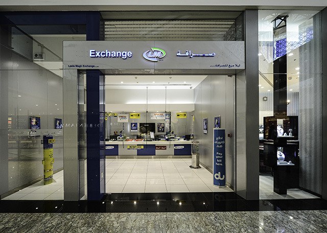Leela Megh Exchange